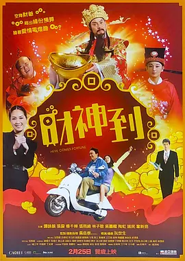 男人天堂aaa