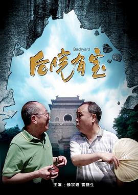 同影网