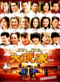 男人天堂aaa