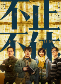 男人天堂aaa