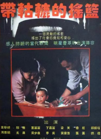 男人天堂aaa